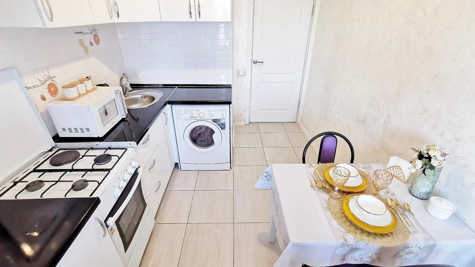 Апартаменты Appartments 