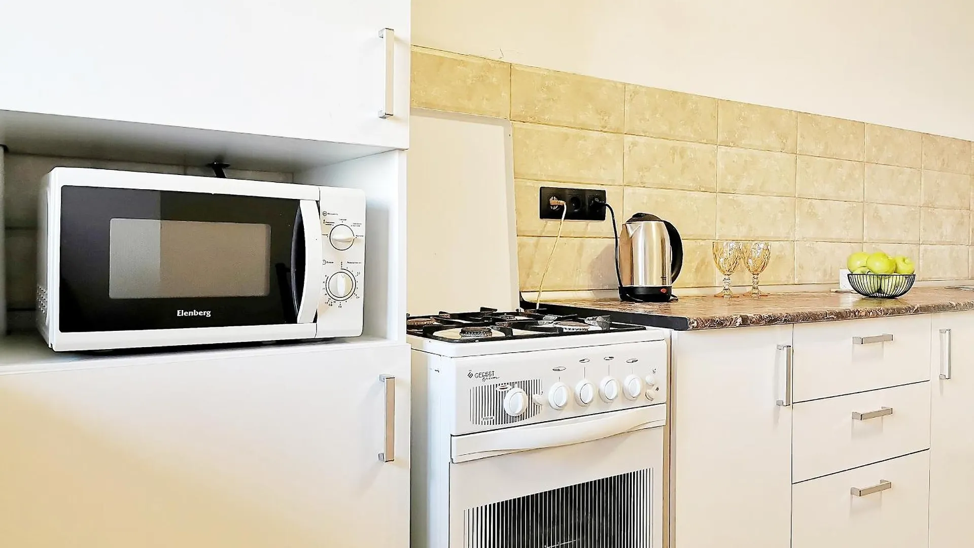 Appartments 