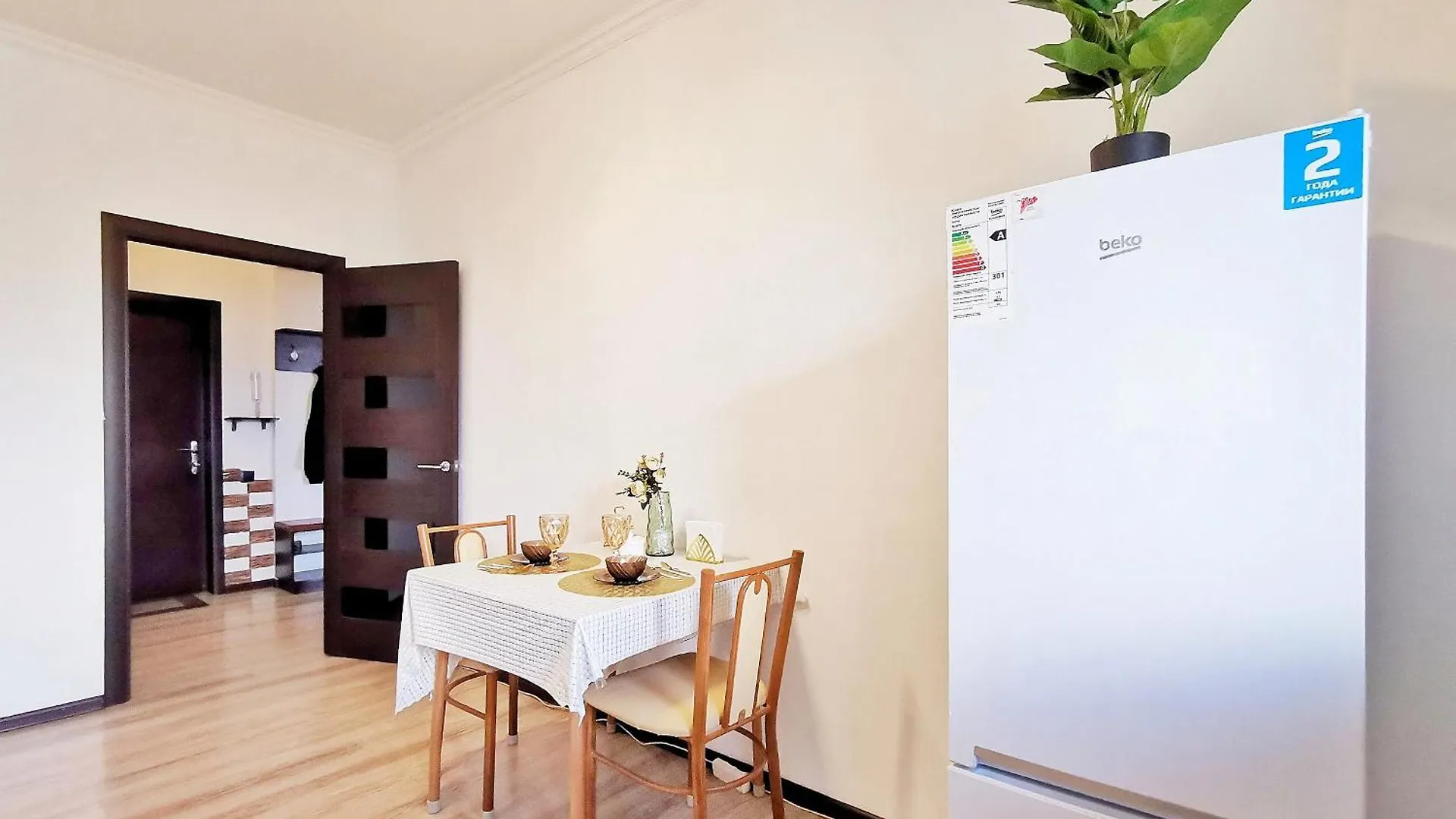 Appartments 