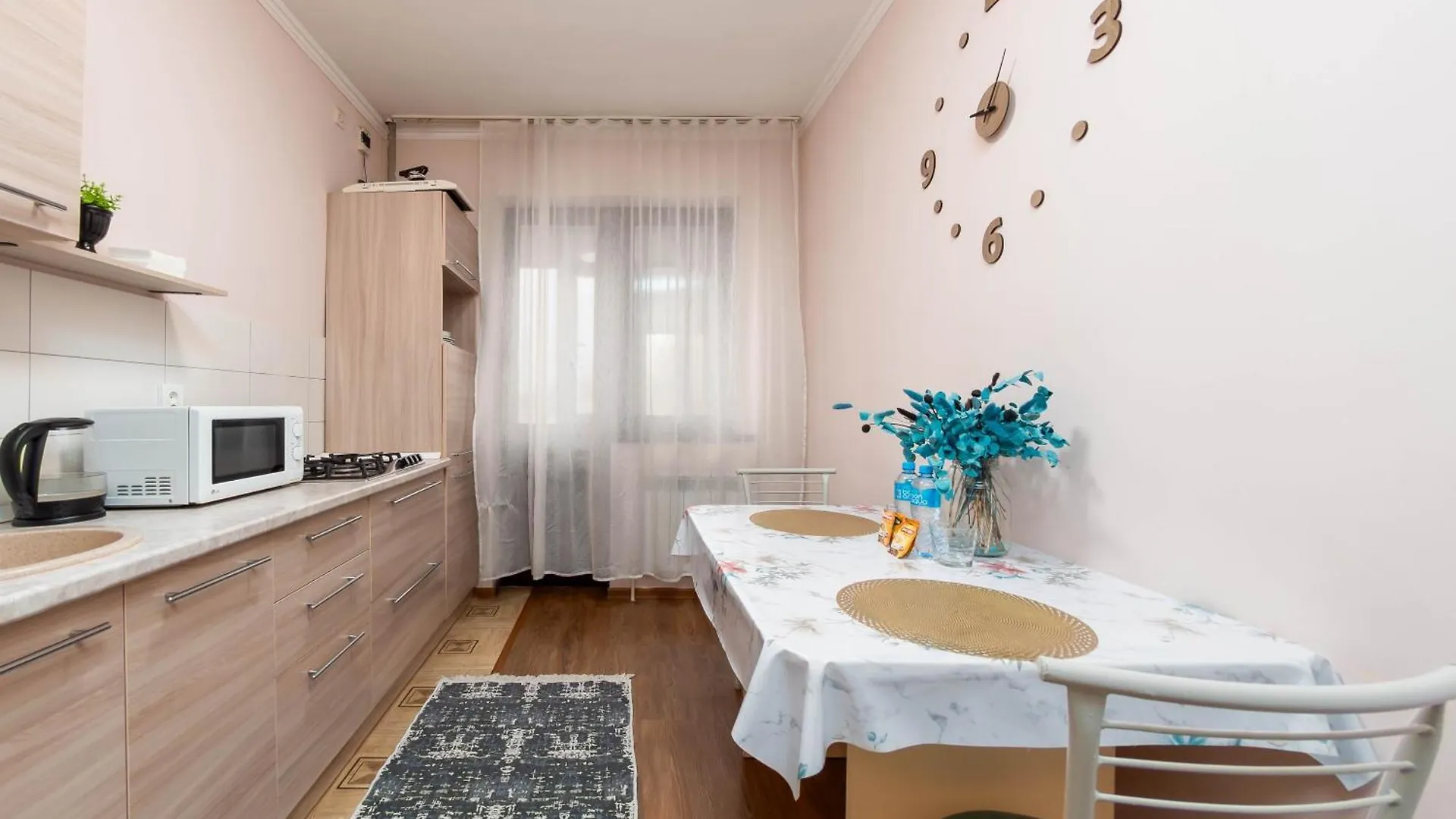 Апартаменты Appartments 